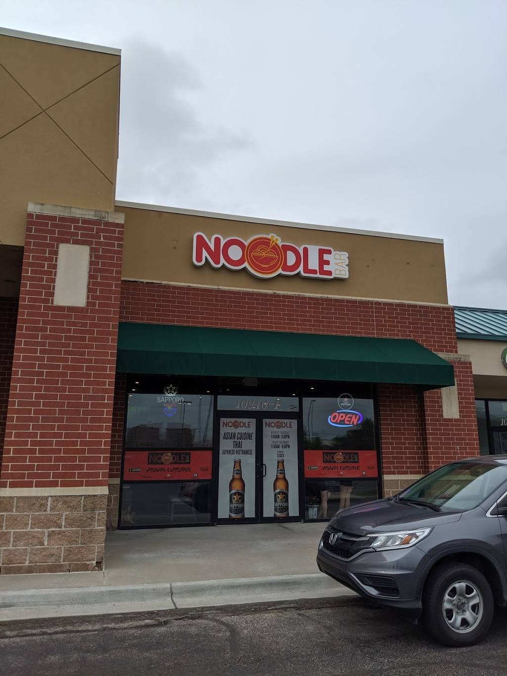 Noodle Bar | restaurant | 10940 F, Parallel Pkwy, Kansas City, KS 66109, USA | 9133280783 OR +1 913-328-0783