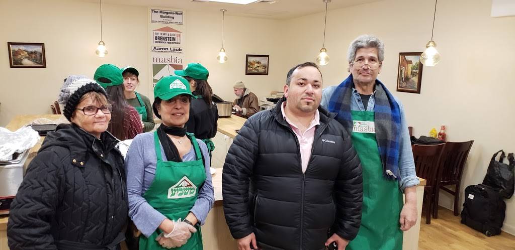 MASBIA of Queens | restaurant | 105 64th Rd #47, Forest Hills, NY 11375, USA | 7185347321 OR +1 718-534-7321