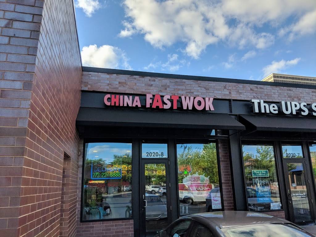 China Fast Wok | restaurant | 2020 N California Ave #8, Chicago, IL 60647, USA | 7732276888 OR +1 773-227-6888