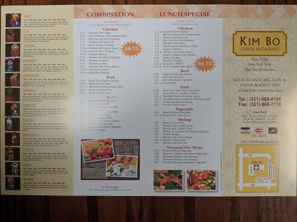Kim Bo Chinese Restaurant | restaurant | 5675 N Atlantic Ave # 116, Cocoa Beach, FL 32931, USA | 3218680188 OR +1 321-868-0188
