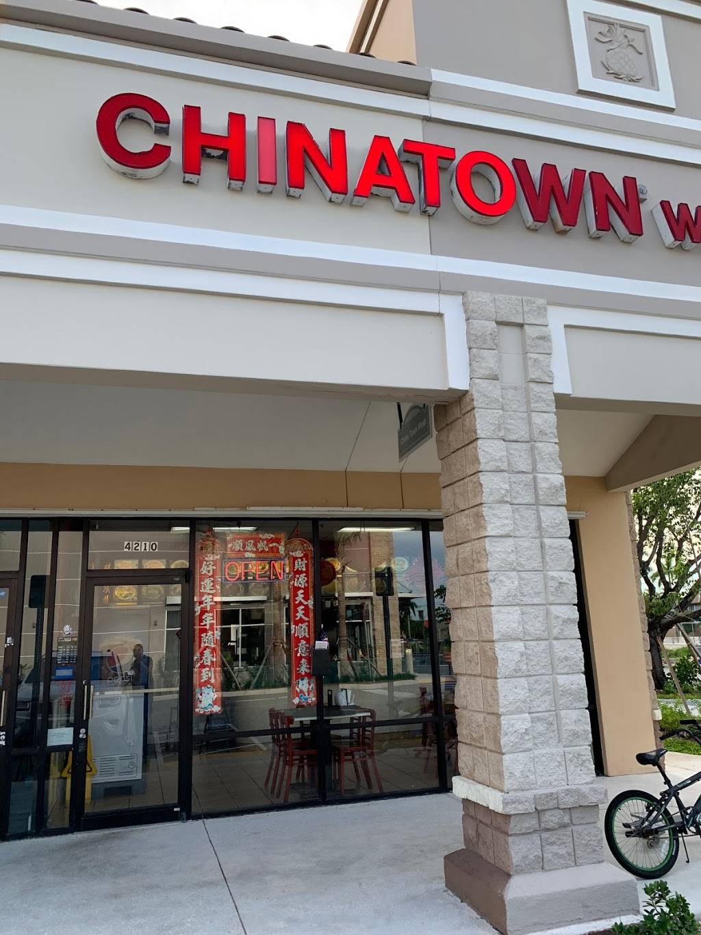 China Town West | restaurant | 4210 SW 152nd Ave, Miami, FL 33185, USA | 3052293988 OR +1 305-229-3988