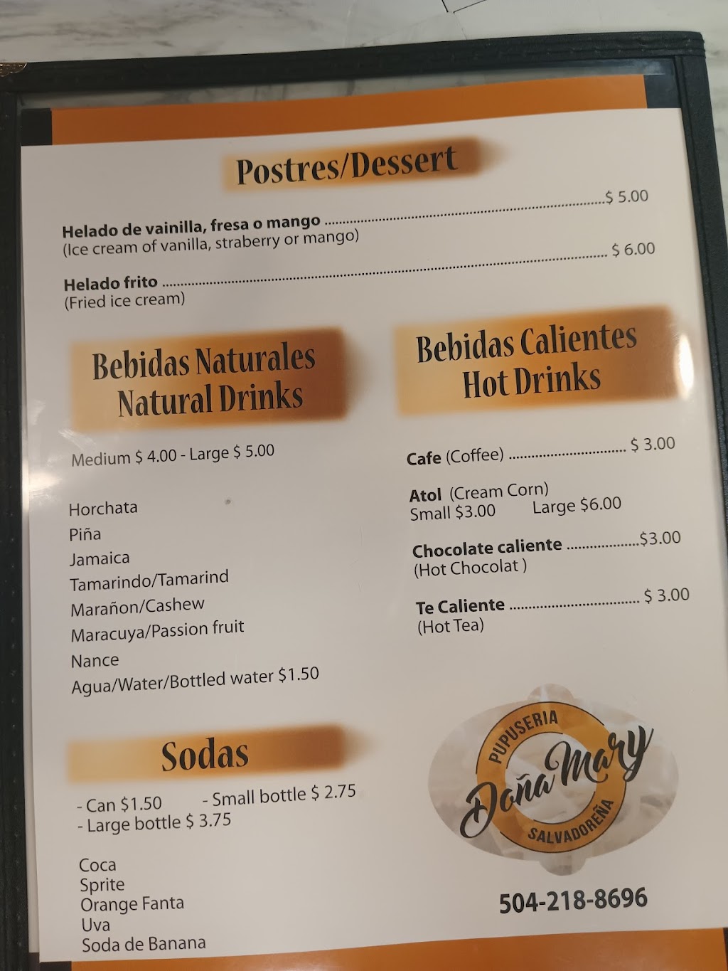 Doña Mary pupuseria2 | restaurant | 701 David Dr, Metairie, LA 70003, USA | 5042188696 OR +1 504-218-8696