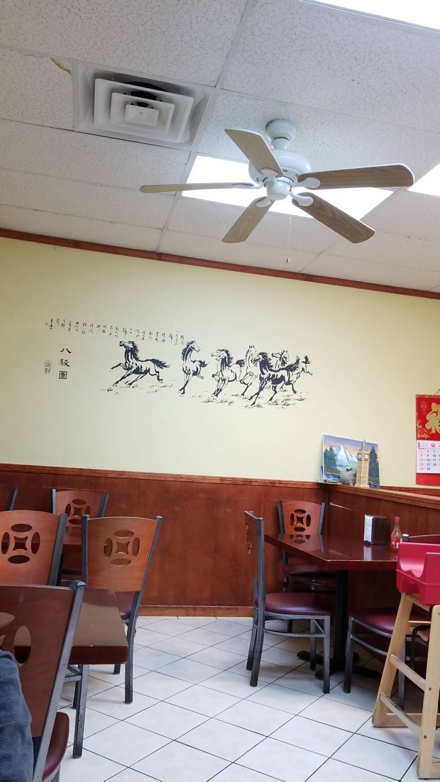 China Sun | restaurant | 7900 Bailey Cove Rd SE # 4, Huntsville, AL 35802, USA | 2568833358 OR +1 256-883-3358