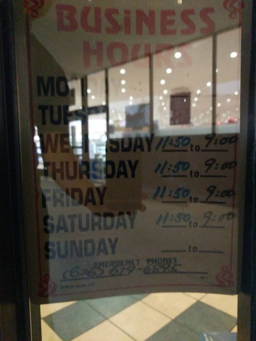 Fanta Sea Grill | restaurant | 912 Fair Oaks Ave, South Pasadena, CA 91030, USA | 6267995588 OR +1 626-799-5588