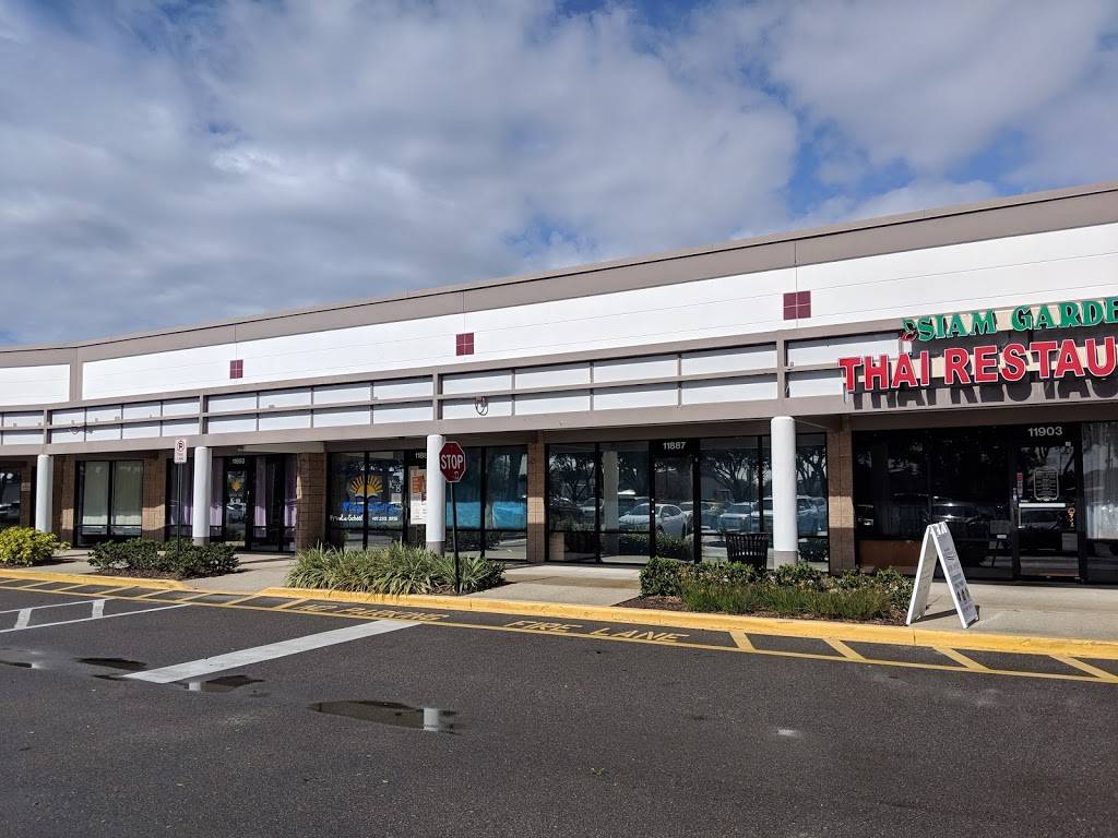 Siam Garden Thai Restaurant Orlando | restaurant | 11903 E Colonial Dr, Orlando, FL 32826, USA | 4076016618 OR +1 407-601-6618