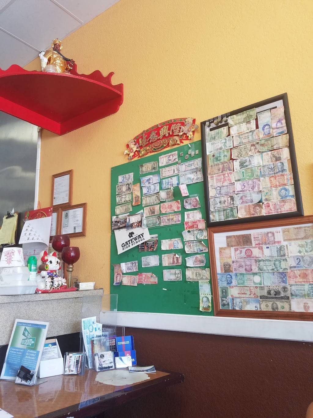 Puerto Chino | restaurant | 1924 Fortune Rd, Kissimmee, FL 34744, USA | 4078472425 OR +1 407-847-2425