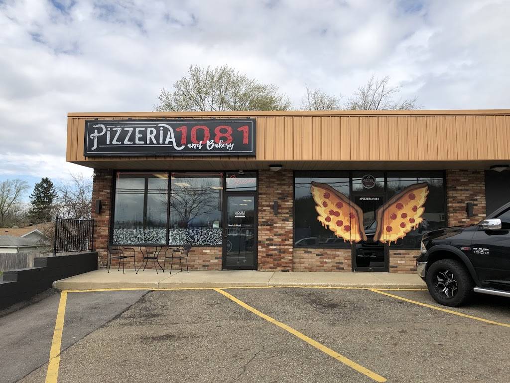 Pizzeria 1081 | restaurant | 1081 E Tallmadge Ave, Akron, OH 44310, USA | 2349011999 OR +1 234-901-1999