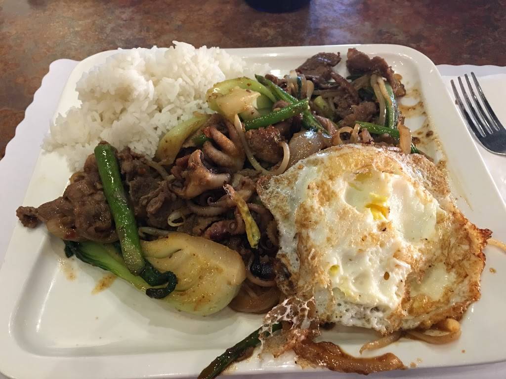 MB Grill | restaurant | 121 Los Altos Pkwy #107, Sparks, NV 89436, USA | 7753841626 OR +1 775-384-1626