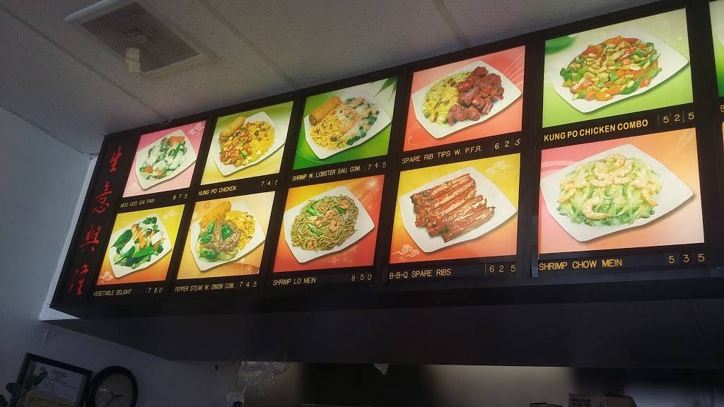 Empire Restaurant | restaurant | 5920 W Jim Bilton Blvd, St George, SC 29477, USA | 8435639900 OR +1 843-563-9900