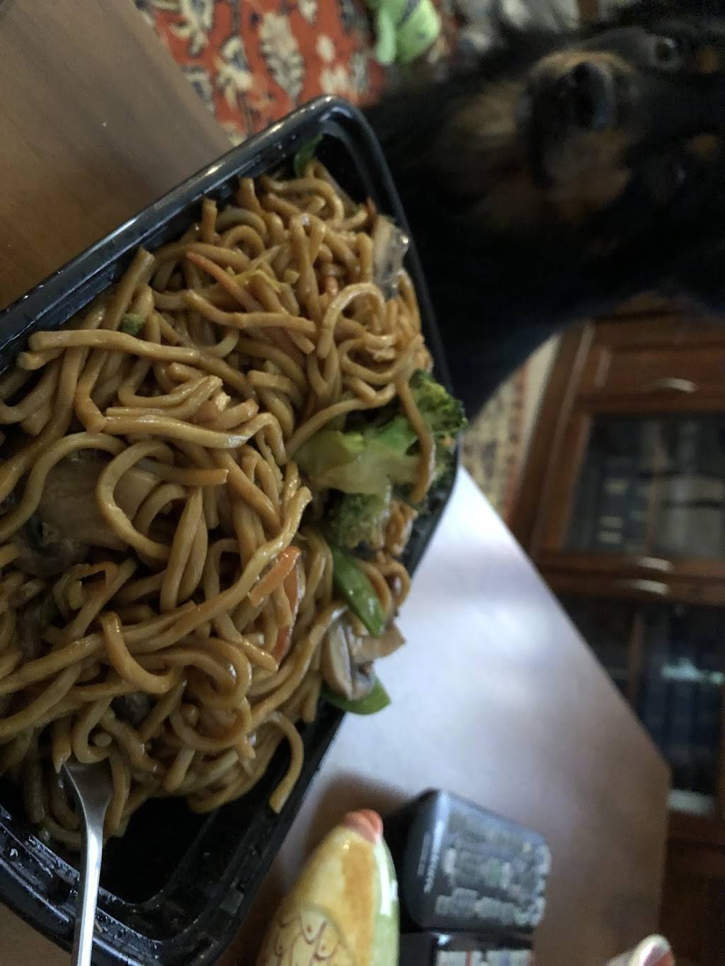 China Express | restaurant | 250 Palm Coast Pkwy NE #406, Palm Coast, FL 32137, USA | 3864475777 OR +1 386-447-5777