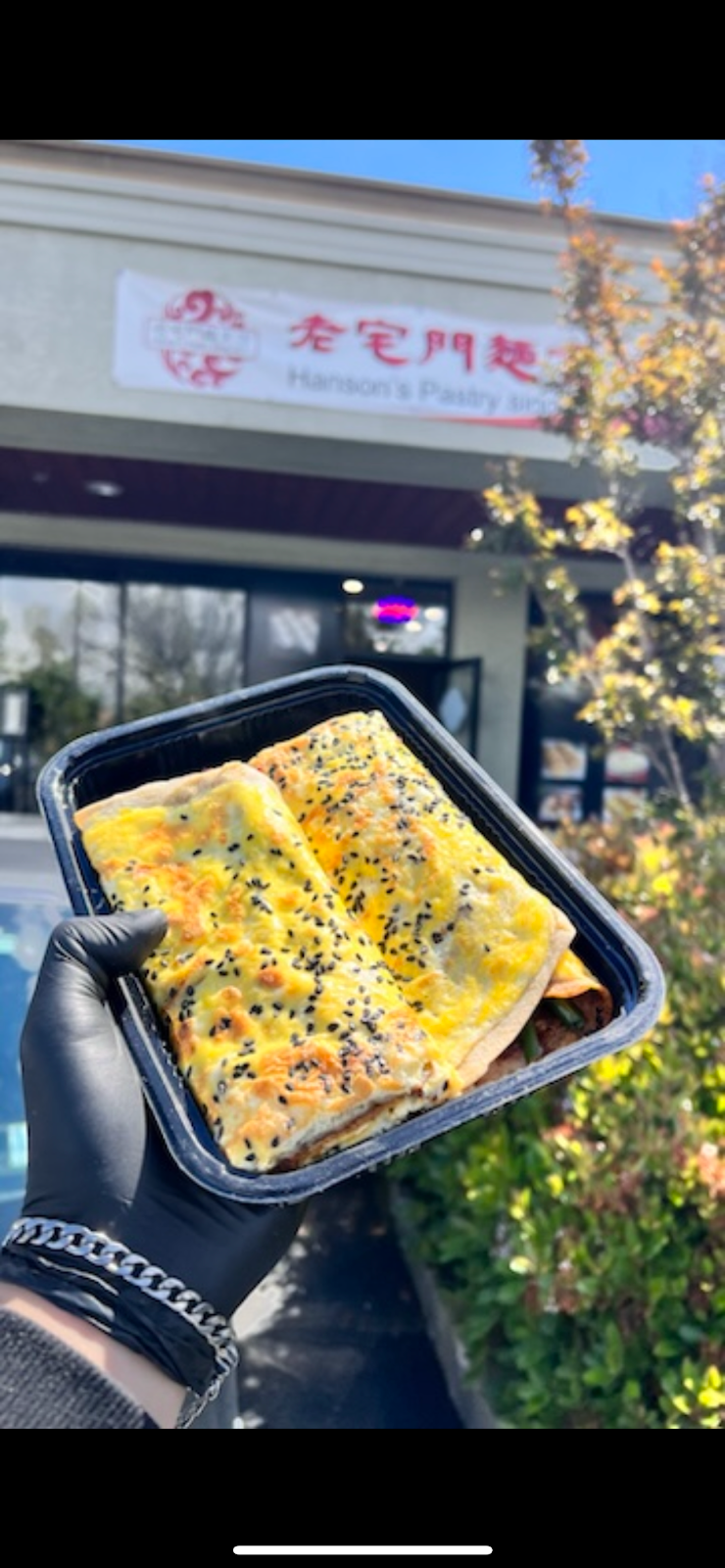 Hansons Pastry Since 2011 - Newark | restaurant | 35201 Newark Blvd ste b, Newark, CA 94560, USA | 5108943727 OR +1 510-894-3727