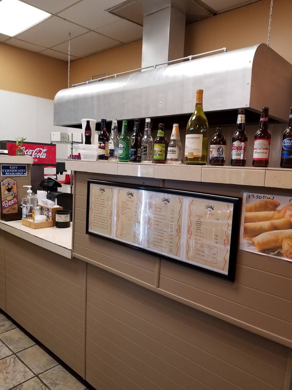 Louises Fish & Chips | restaurant | 1554 Railroad Ave, Livermore, CA 94550, USA | 9254433744 OR +1 925-443-3744