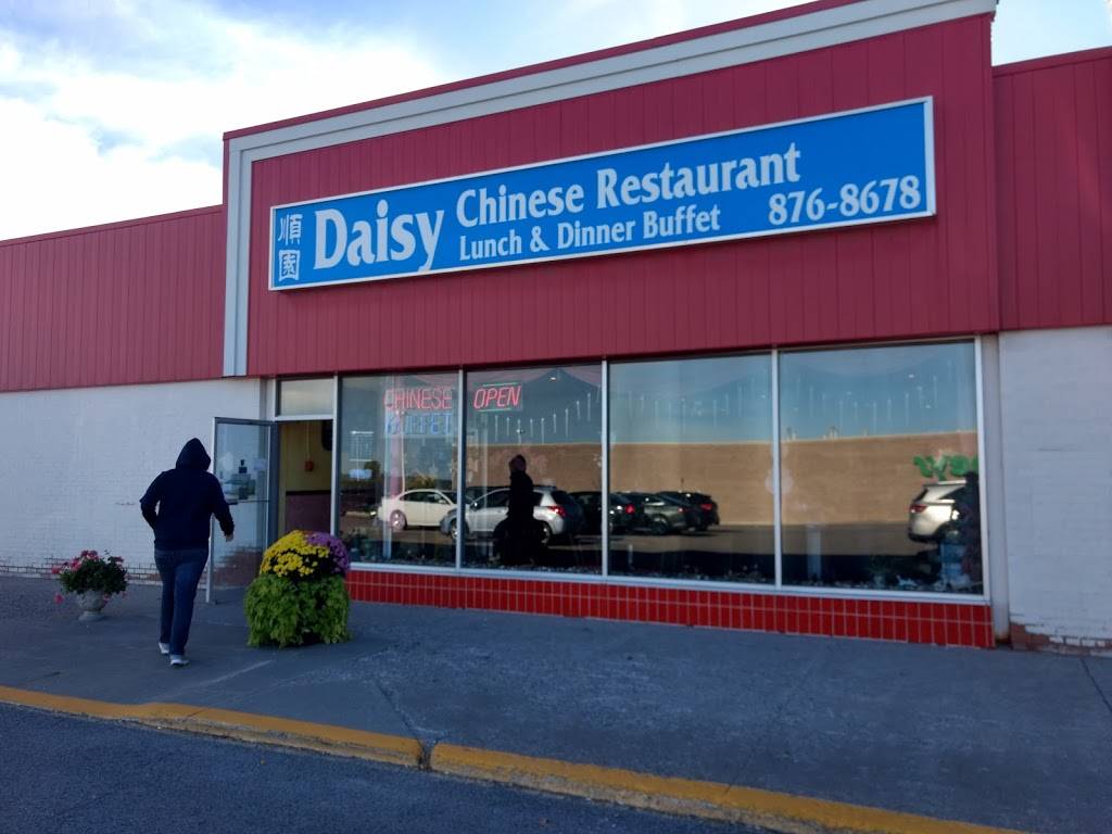 Daisy Restaurant | restaurant | 1200 Lansdowne St W, Peterborough, ON K9J 2A1, Canada | 7058768678 OR +1 705-876-8678