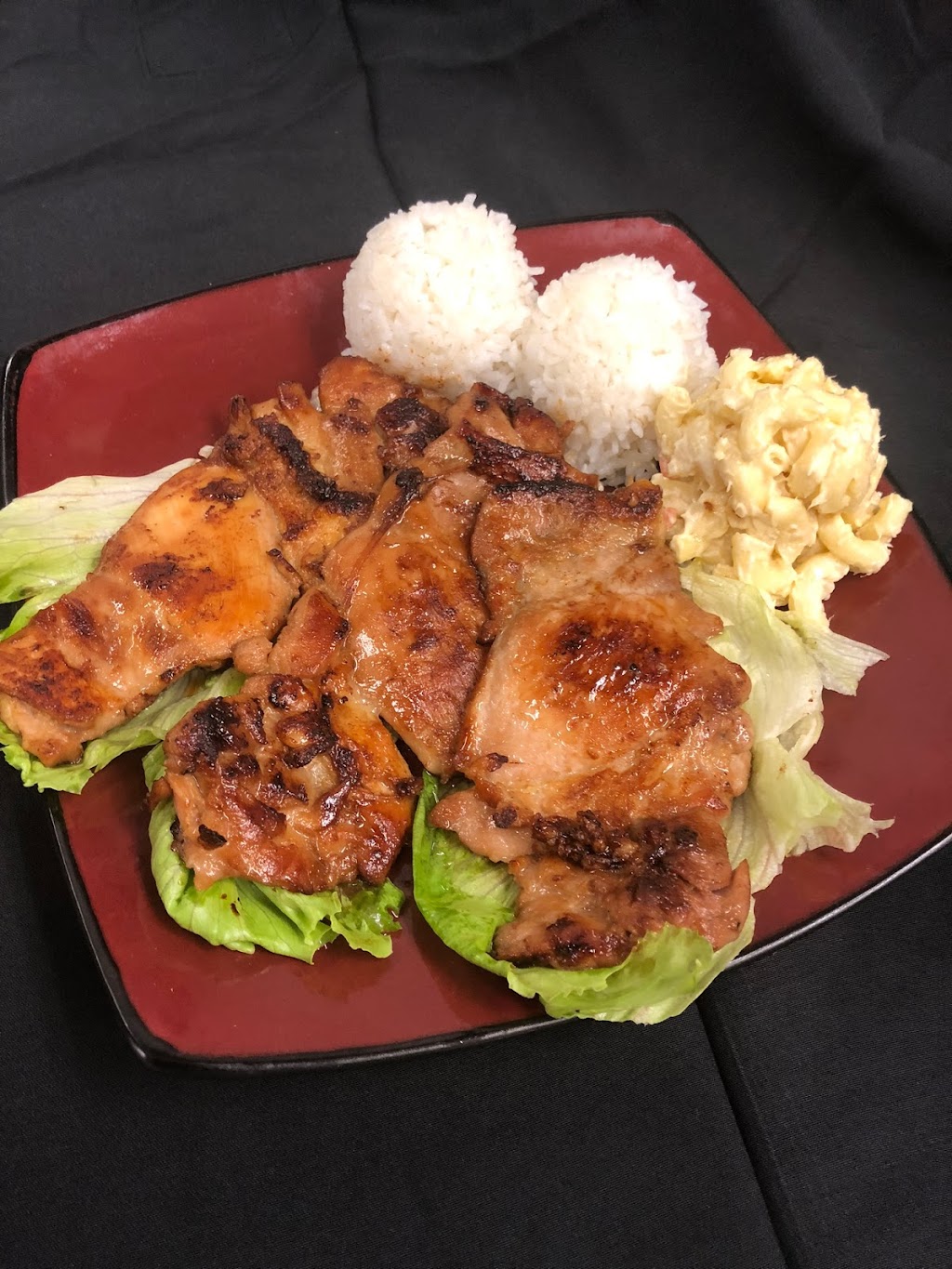 Hawaiian BBQ | restaurant | 1325 Yuma Palms Pkwy #2, Yuma, AZ 85365, USA | 9287829898 OR +1 928-782-9898