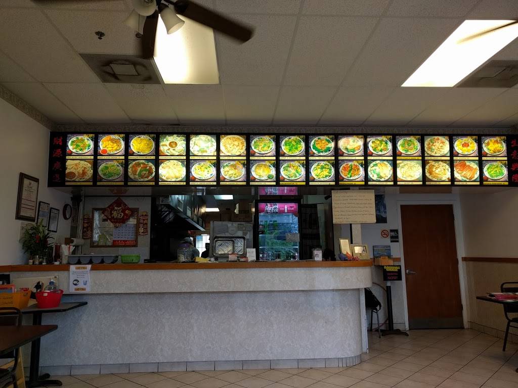 China Wok | meal takeaway | 1218 Winter Garden Vineland Rd #108, Winter Garden, FL 34787, USA | 4076569868 OR +1 407-656-9868