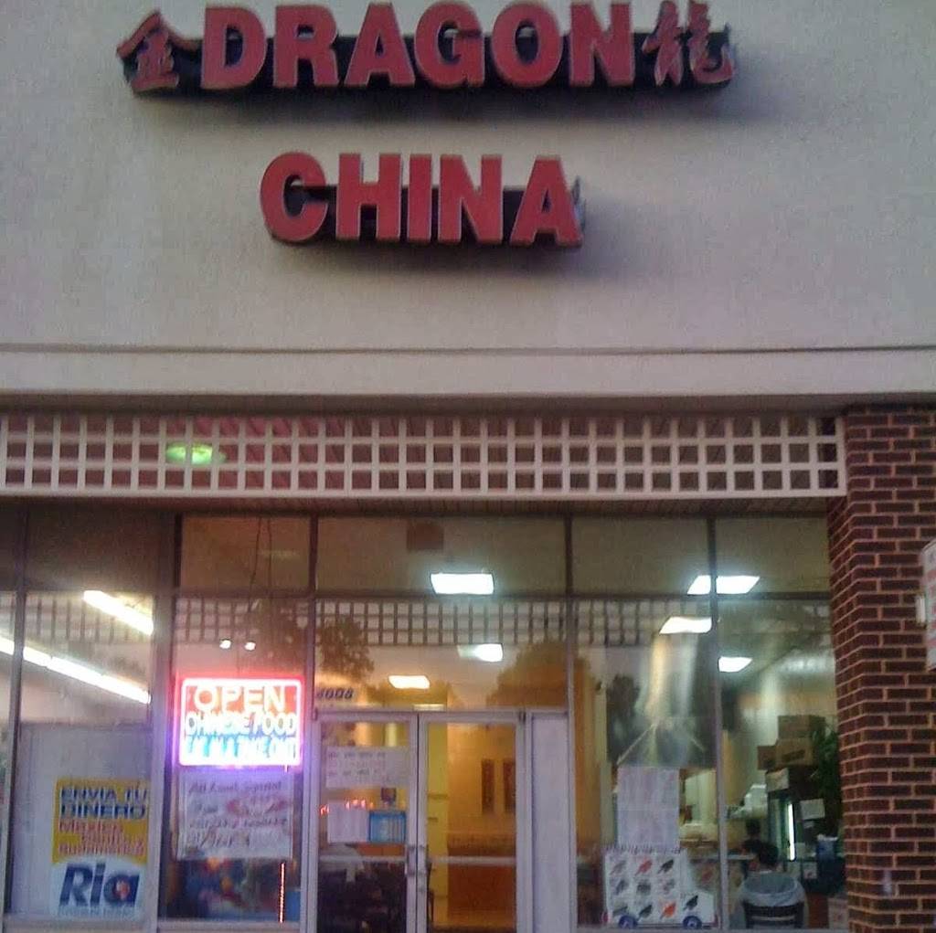 Dragon China | meal takeaway | 4008 Meadowdale Blvd, North Chesterfield, VA 23234, USA | 8042758585 OR +1 804-275-8585