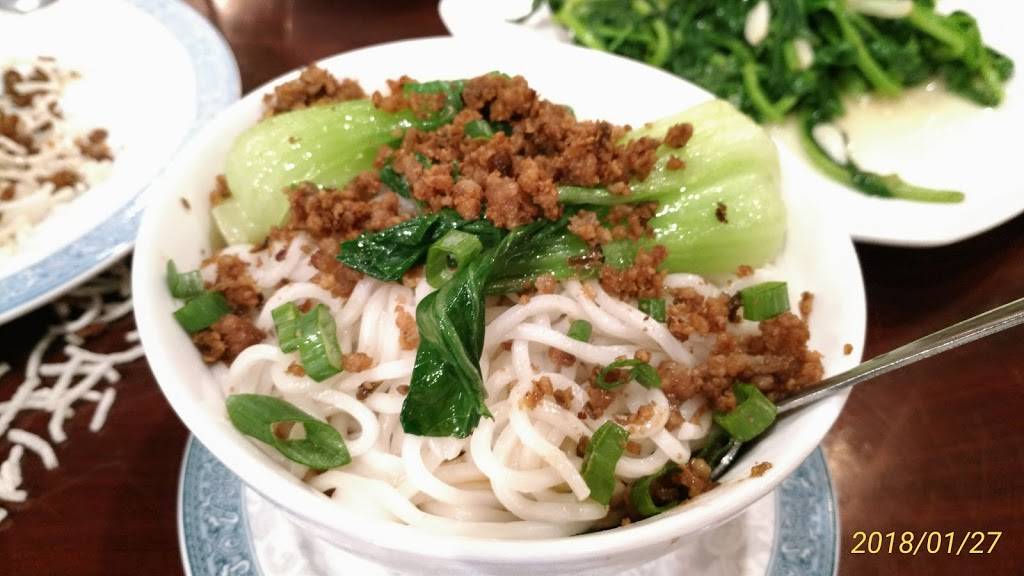 Judys Sichuan Cuisine | restaurant | 328 Constitution Dr, Virginia Beach, VA 23462, USA | 7574992810 OR +1 757-499-2810