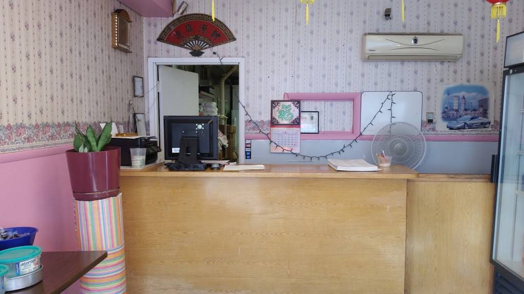 Hunan Garden Chinese Kitchen | restaurant | 1420 US-130, Riverton, NJ 08077, USA | 8567869327 OR +1 856-786-9327