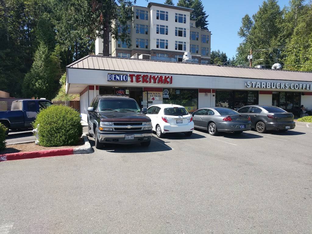 Bento Teriyaki | restaurant | 18931 Bothell Way NE, Bothell, WA 98011, USA | 4254899393 OR +1 425-489-9393