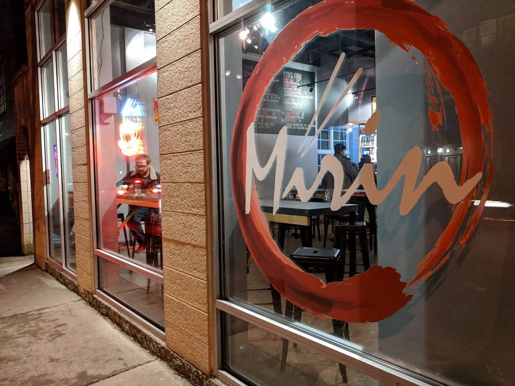 Mirin Restaurant / Cafe | restaurant | 2011 Frankfort Ave, Louisville, KY 40206, USA | 5027428911 OR +1 502-742-8911