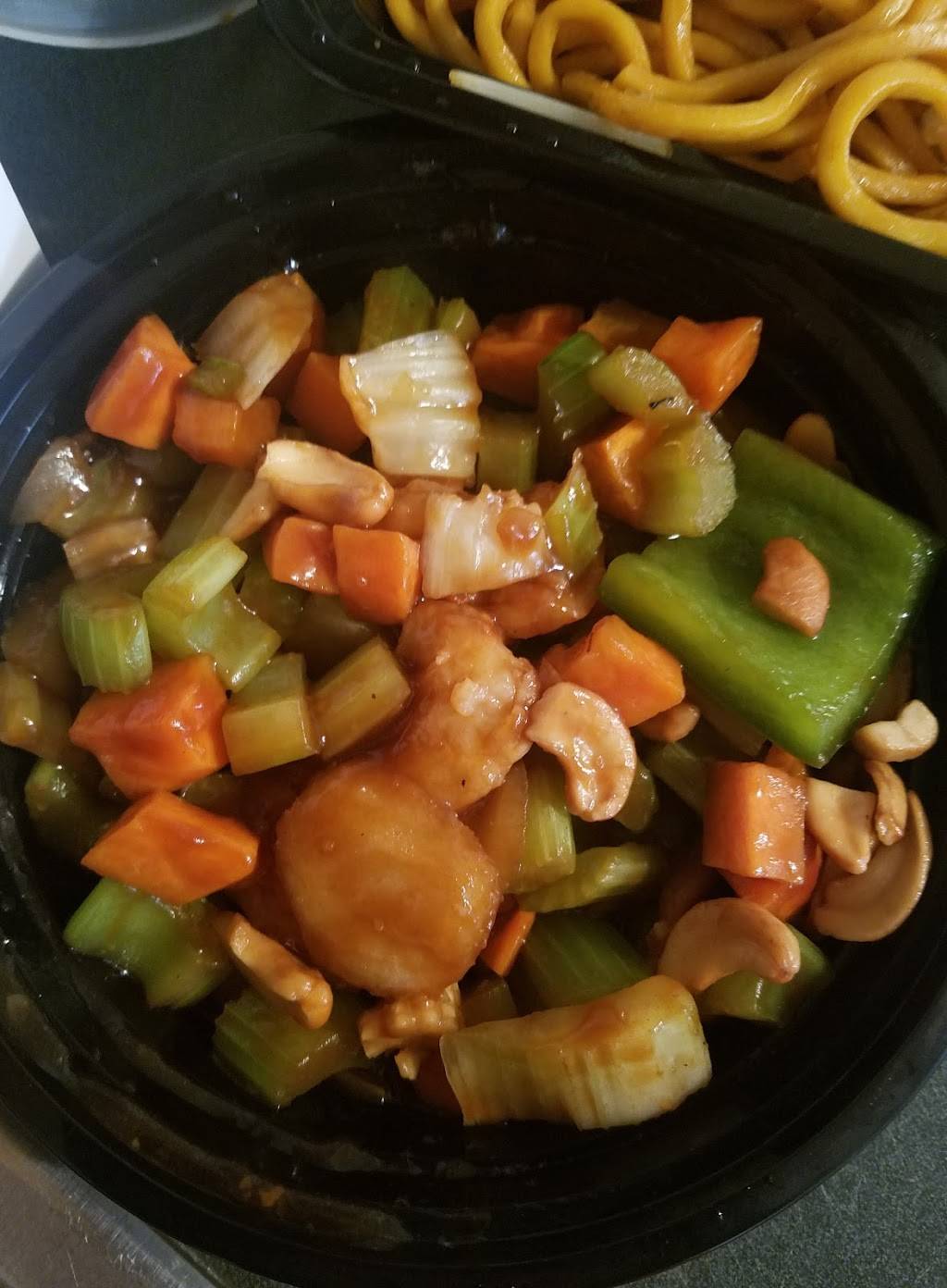 Main Moon Chinese Restaurant | restaurant | 5604 145 Main St, West Orange, NJ 07052, USA | 9737365599 OR +1 973-736-5599