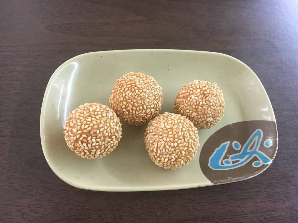 Wok Inn | meal takeaway | 1287 S Beneva Rd, Sarasota, FL 34232, USA | 9419520110 OR +1 941-952-0110