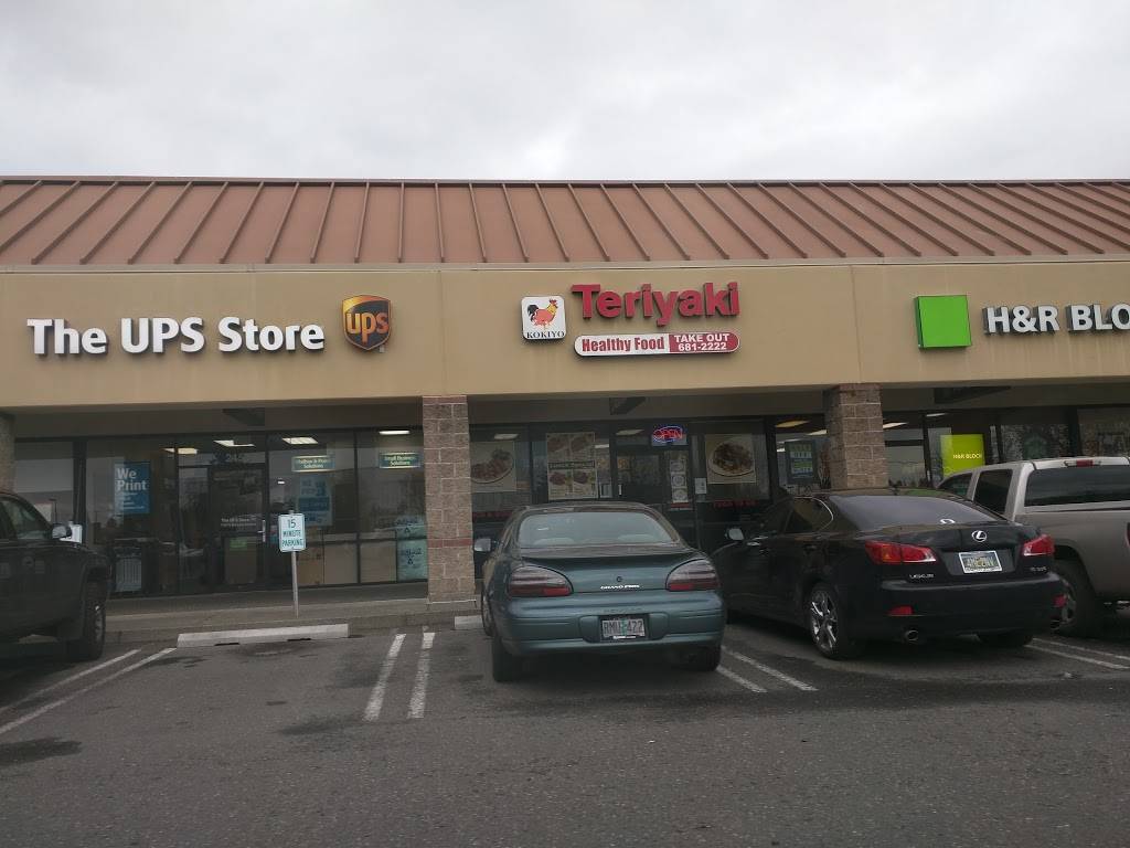 Kokiyo Teriyaki | restaurant | 2463 SE Tualatin Valley Hwy, Hillsboro, OR 97123, USA | 5036812222 OR +1 503-681-2222