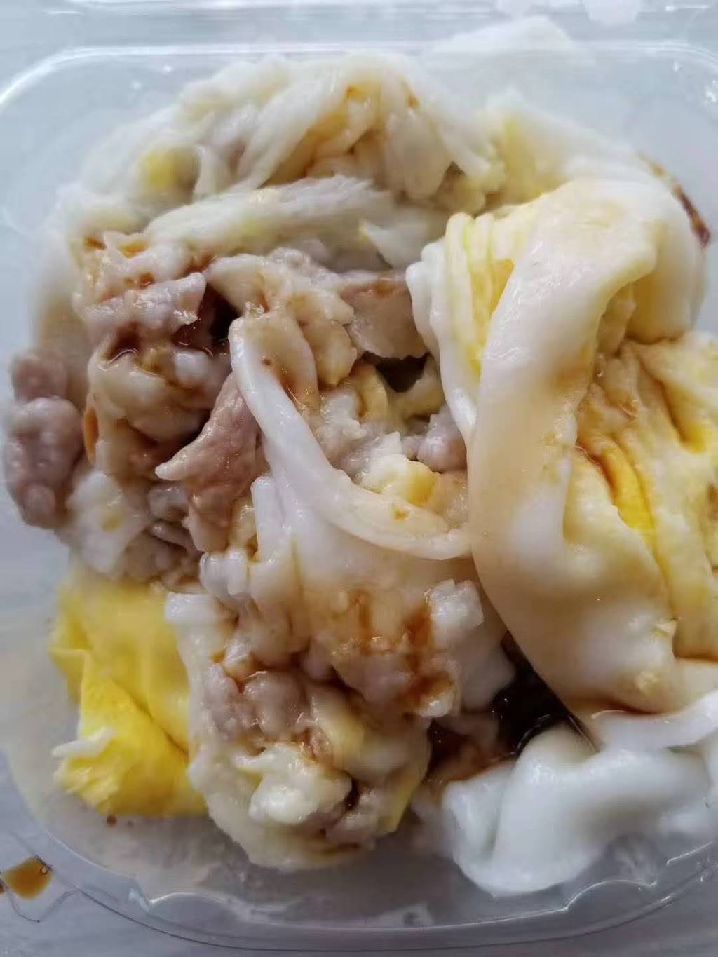 Hong Kong Dim Sum | restaurant | 777 60th St, Brooklyn, NY 11220, USA | 7184390836 OR +1 718-439-0836