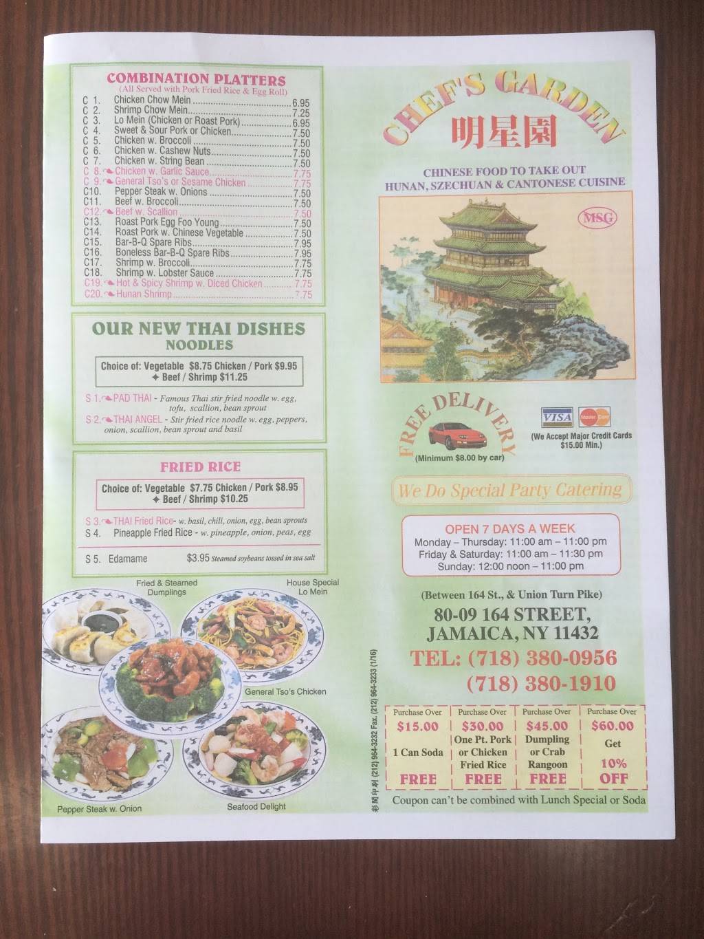 Chefs Garden | restaurant | 8009 164th St, Jamaica, NY 11432, USA | 7183800956 OR +1 718-380-0956