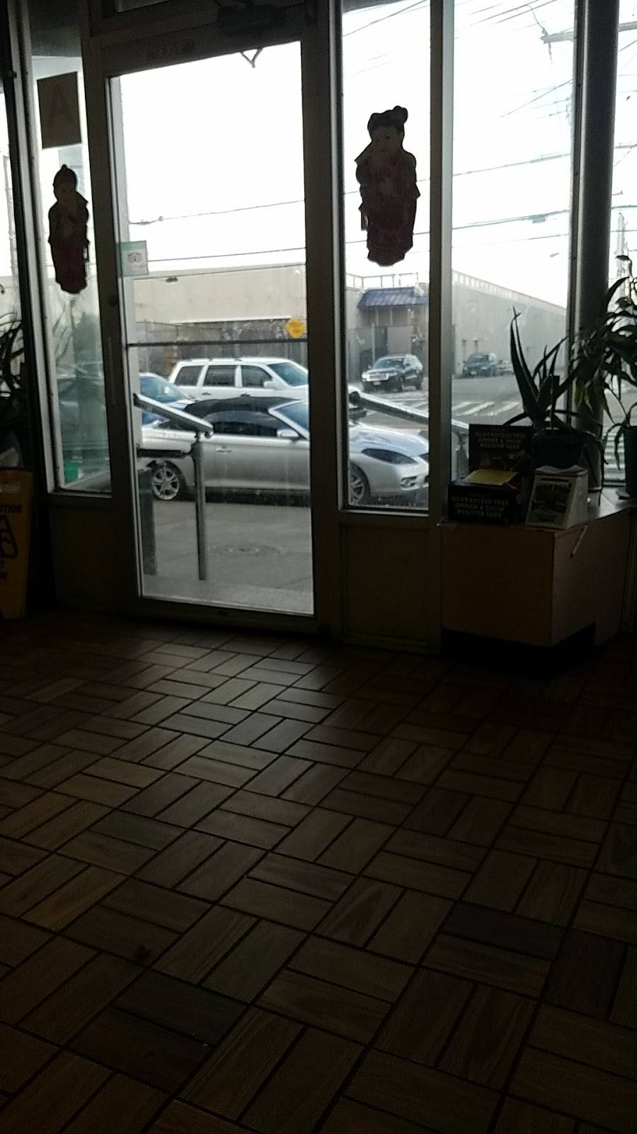 Great China | restaurant | 2154 Forest Ave, Staten Island, NY 10303, USA | 7184422087 OR +1 718-442-2087