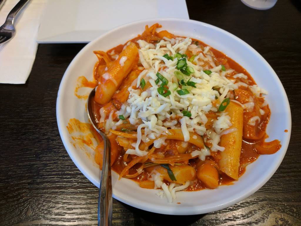 Bonchon Chicken | restaurant | 2278 Westborough Blvd #208, South San Francisco, CA 94080, USA | 6506364192 OR +1 650-636-4192