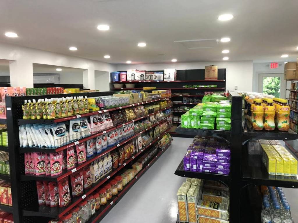 Always Full Asian Market |  | 1128 Williston Rd, South Burlington, VT 05403, USA | 8028001818 OR +1 802-800-1818