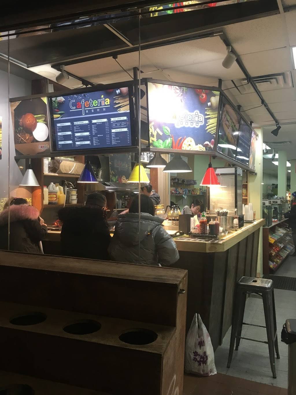 Cafeteria Bell Blvd | restaurant | 41-17 Bell Blvd, Bayside, NY 11361, USA | 6469633888 OR +1 646-963-3888