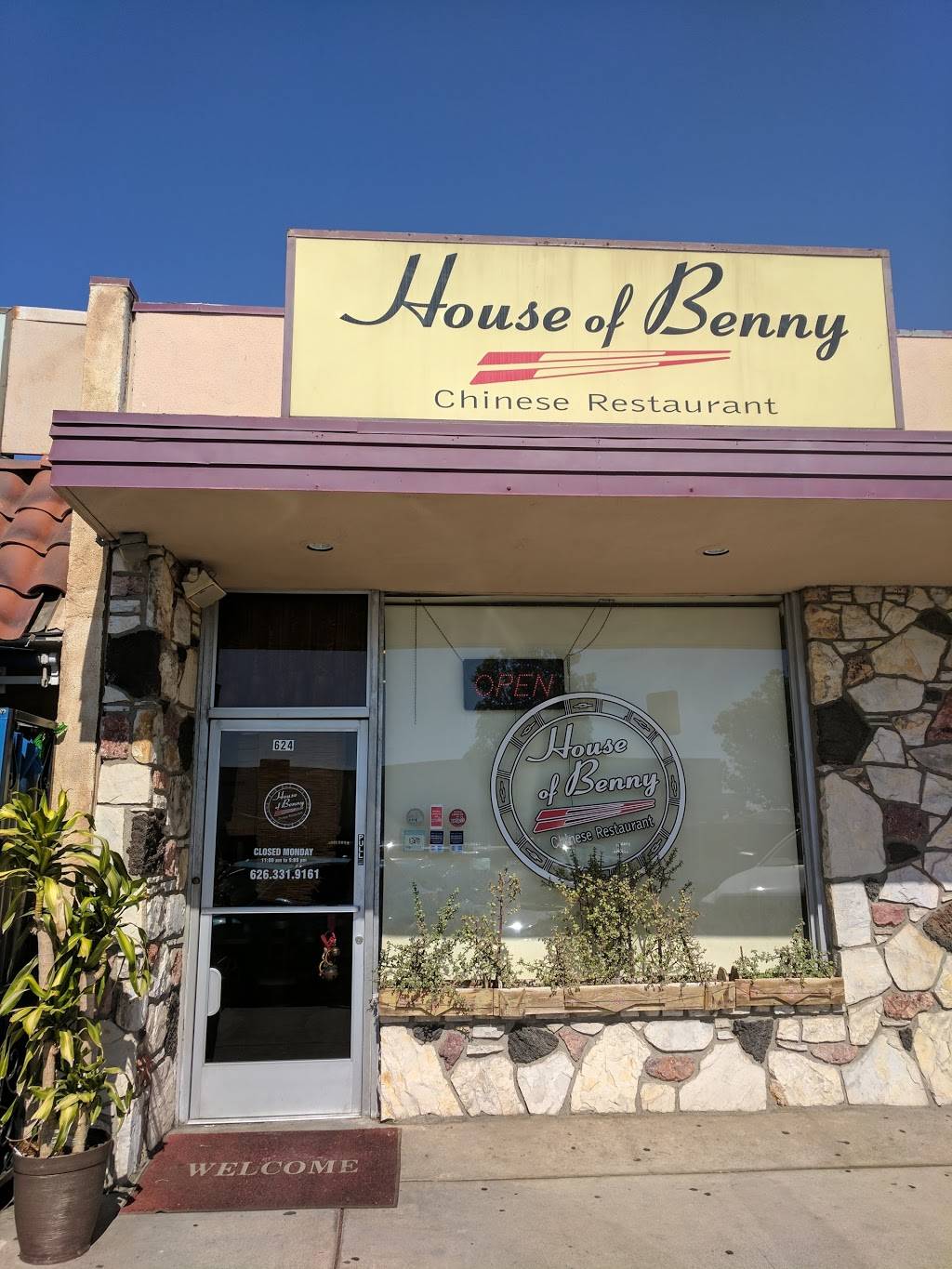 House of Benny | restaurant | 624 Shoppers Ln, Covina, CA 91723, USA | 6263319161 OR +1 626-331-9161