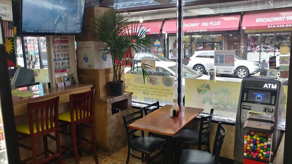Jamaica Kitchen | restaurant | 24 N Broadway, Yonkers, NY 10701, USA | 9144763293 OR +1 914-476-3293