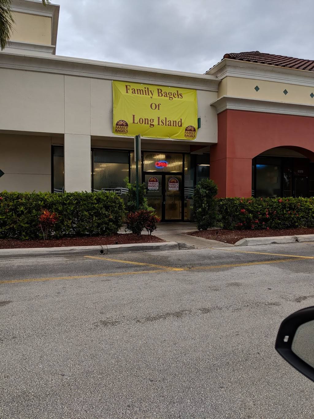 Family Bagel Of Long Island | restaurant | 5369 Lyons Rd, Coconut Creek, FL 33073, USA | 9544187100 OR +1 954-418-7100