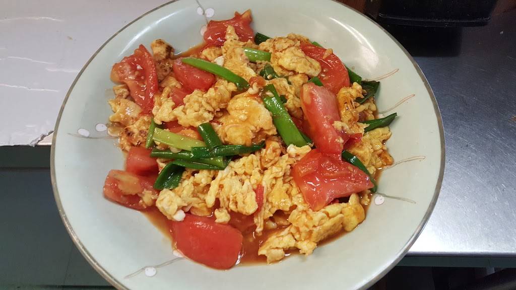 Foo Joy Chinese Restaurant | restaurant | 4534, 3229 Hamilton Blvd, Allentown, PA 18103, USA | 6104321800 OR +1 610-432-1800