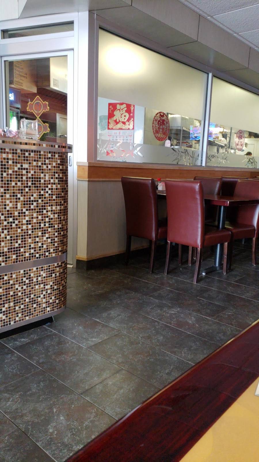 Bamboo Cafe | restaurant | 1285 Belmont St, Brockton, MA 02301, USA | 5085889188 OR +1 508-588-9188