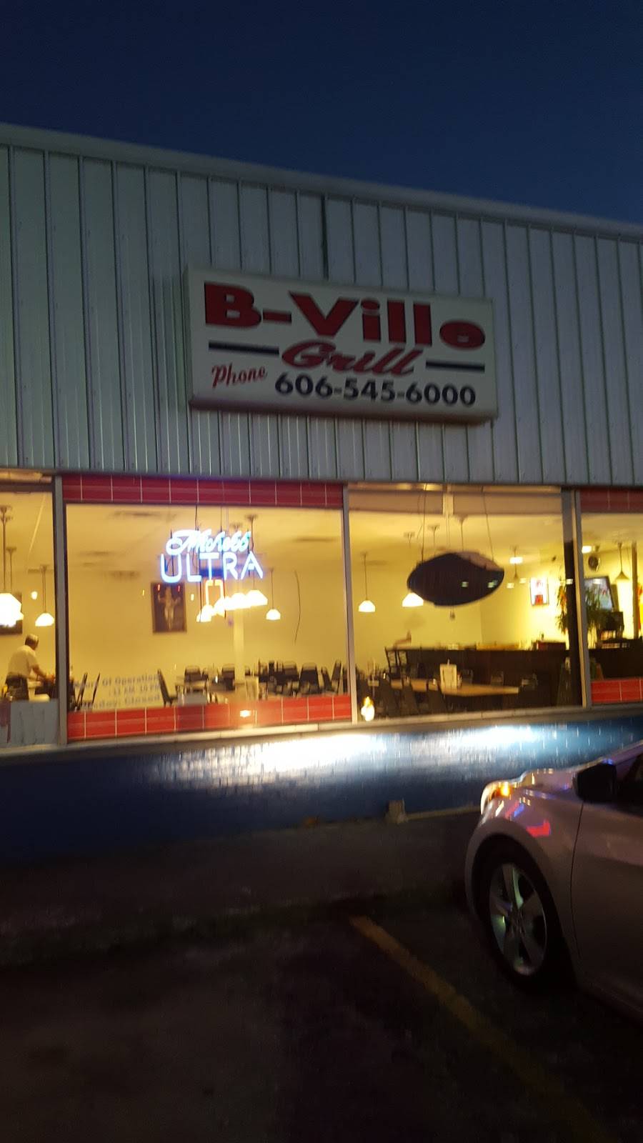 B-Ville Grill | restaurant | 240 Daniel Boone Dr, Barbourville, KY 40906, USA | 6065456000 OR +1 606-545-6000