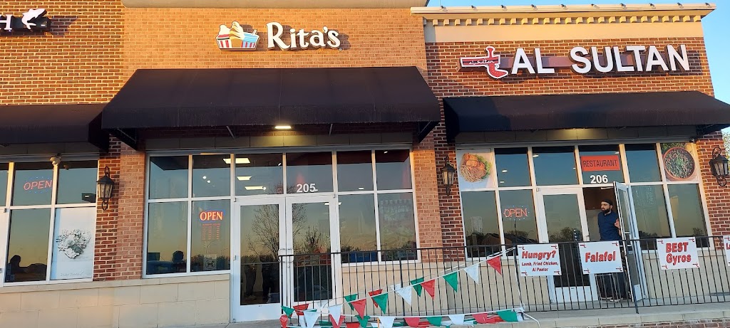 AL SULTAN | restaurant | 6050 Meadowridge Center Dr Ste 206, Elkridge, MD 21075, USA | 4107997700 OR +1 410-799-7700