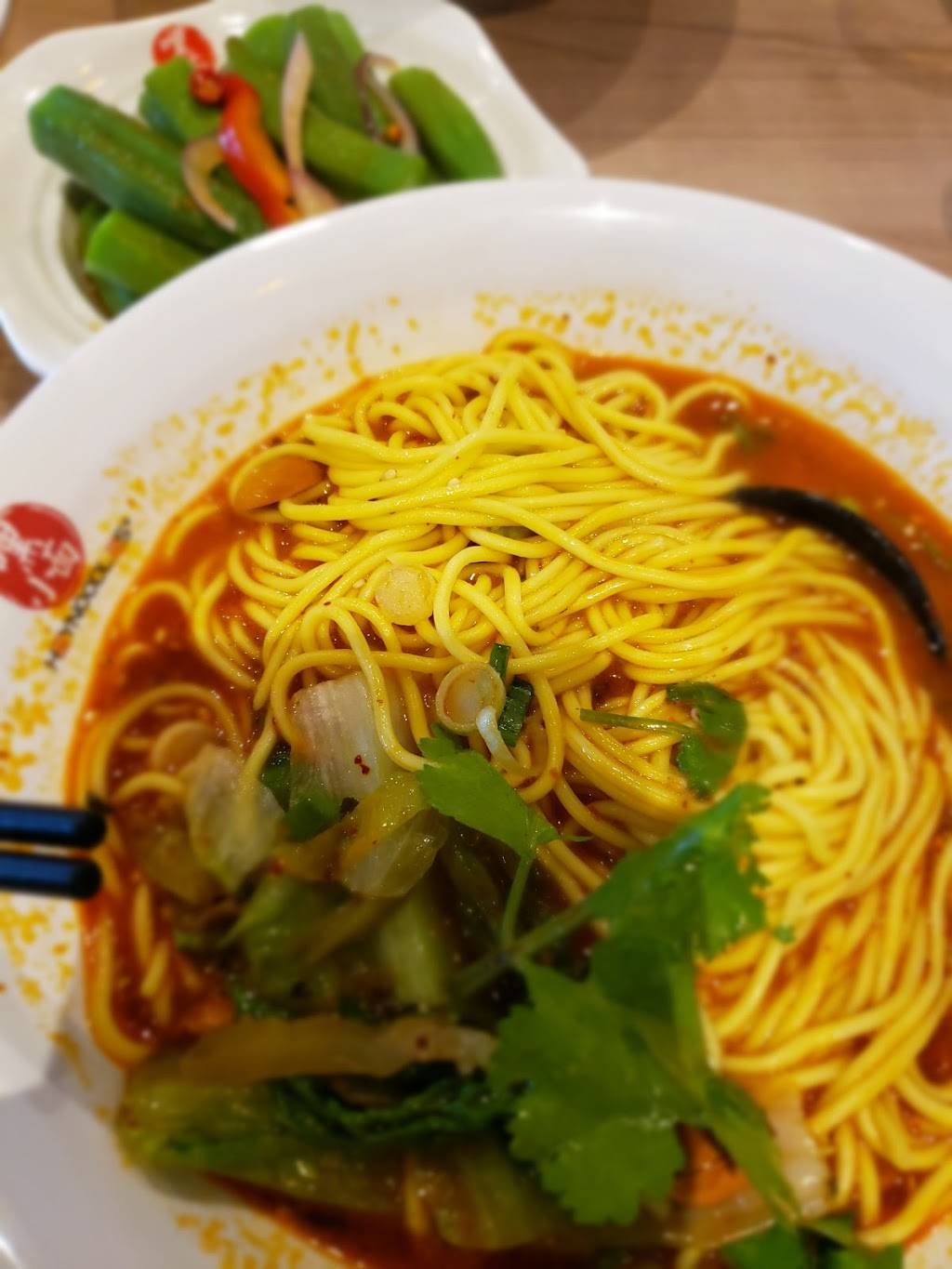 Hey Noodles 嘿小面 | restaurant | 900 Rathburn Rd W, Mississauga, ON L5C 4L2, Canada | 9052766777 OR +1 905-276-6777