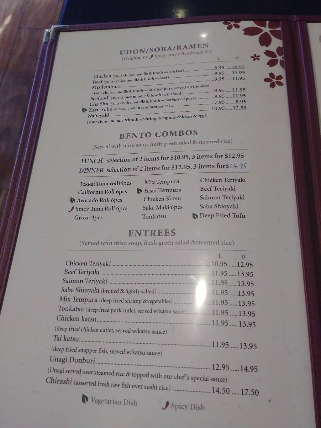 Sakura Bistro | restaurant | 781 Gravenstein Hwy S, Sebastopol, CA 95472, USA | 7078236688 OR +1 707-823-6688