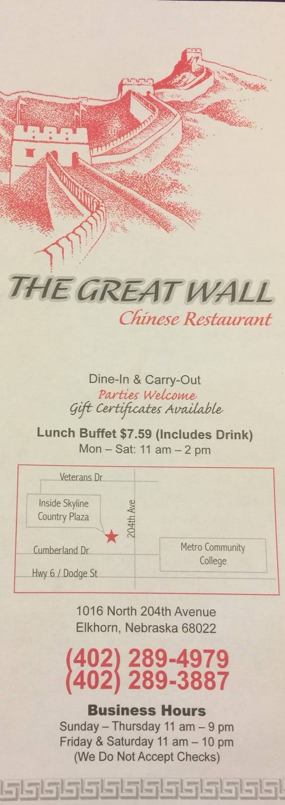 Great Wall | restaurant | 1016 N 204th Ave, Elkhorn, NE 68022, USA | 4022894979 OR +1 402-289-4979