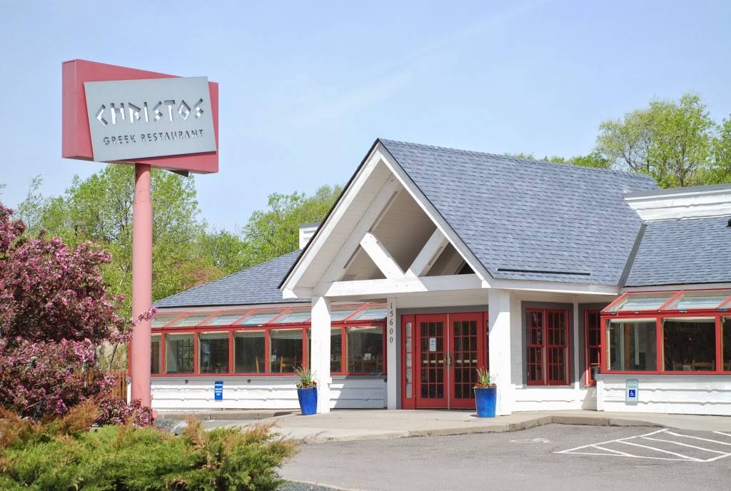 Christos Greek Restaurant Minnetonka | restaurant | 15600 MN-7, Minnetonka, MN 55345, USA | 9529121000 OR +1 952-912-1000