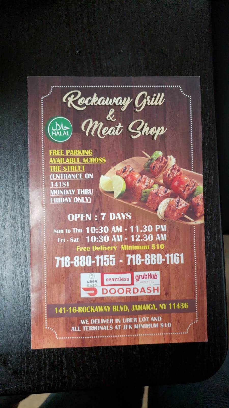 Rockaway Grill | restaurant | 141-16 Rockaway Blvd, Jamaica, NY 11436, USA | 7188801155 OR +1 718-880-1155