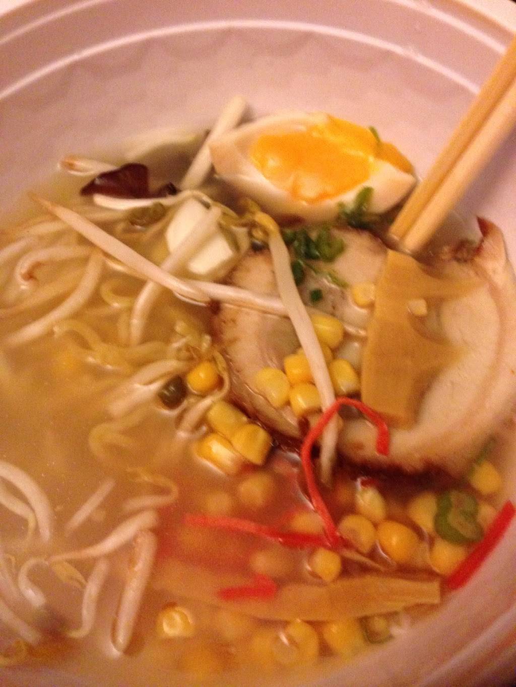 Robata Maplewood | restaurant | 7260 Manchester Rd, Maplewood, MO 63143, USA | 3148999595 OR +1 314-899-9595