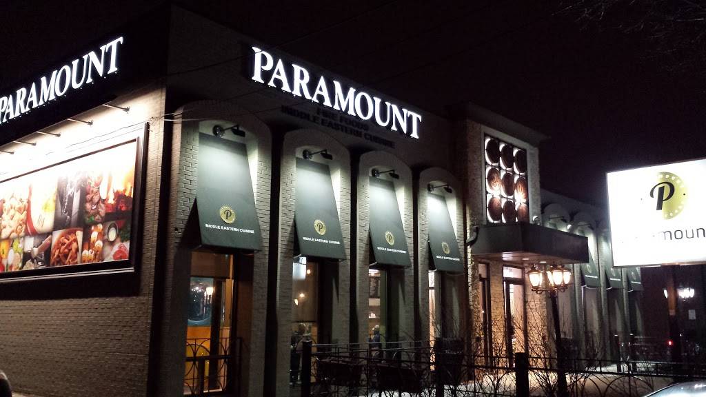 Paramount Middle Eastern Kitchen | bakery | 1290 Crestlawn Dr, Mississauga, ON L4W 1A6, Canada | 9052821600 OR +1 905-282-1600