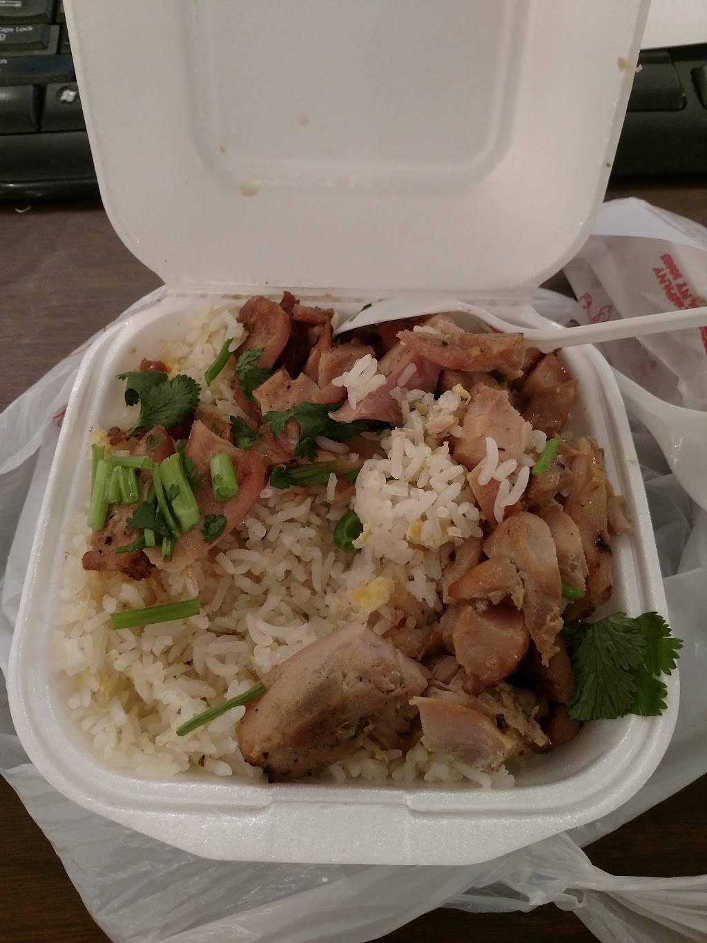 Bodard Express | restaurant | 711 Louisiana St, Houston, TX 77002, USA | 8324430414 OR +1 832-443-0414