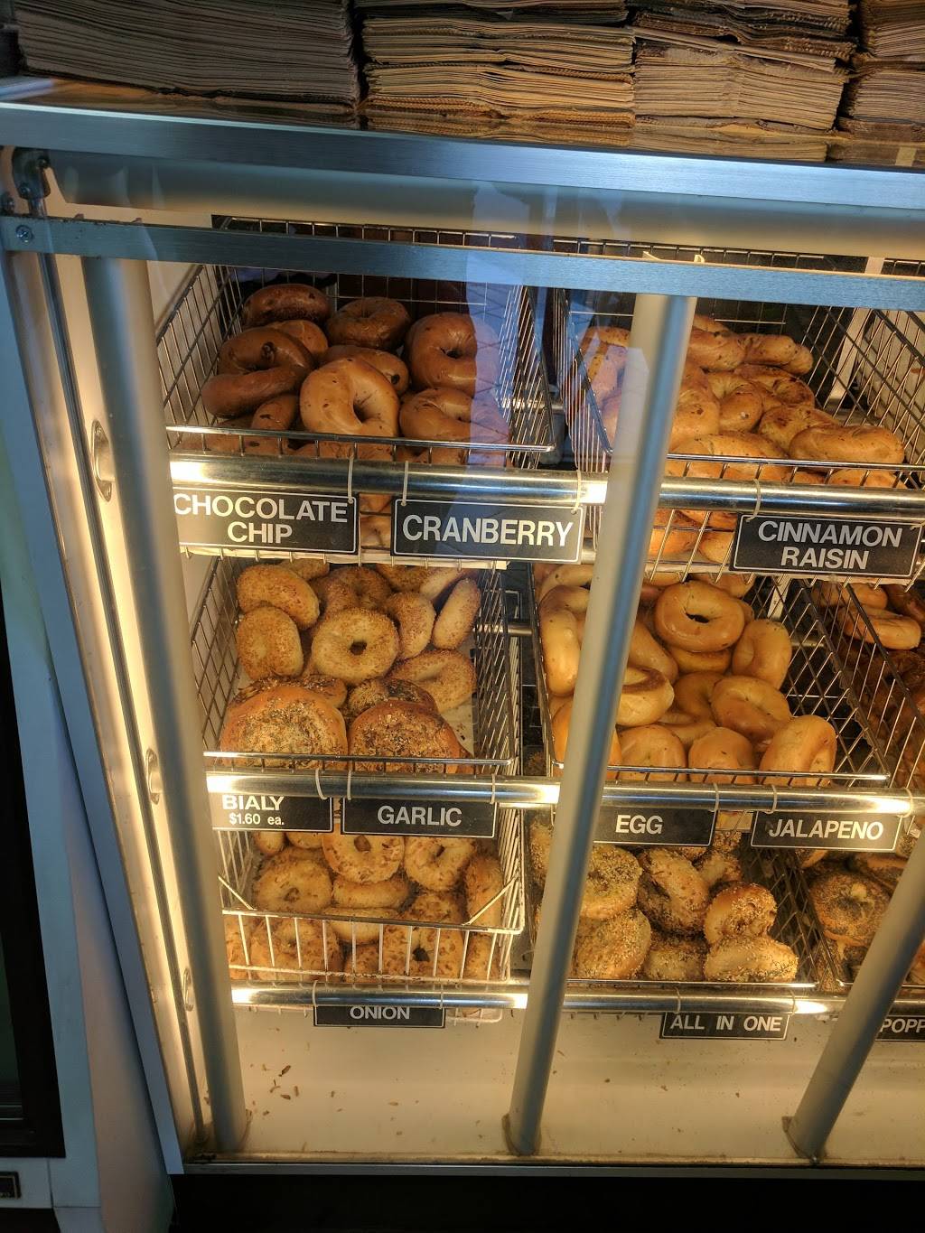 House of Bagels | bakery | 605 Laurel St, San Carlos, CA 94070, USA | 6506378277 OR +1 650-637-8277