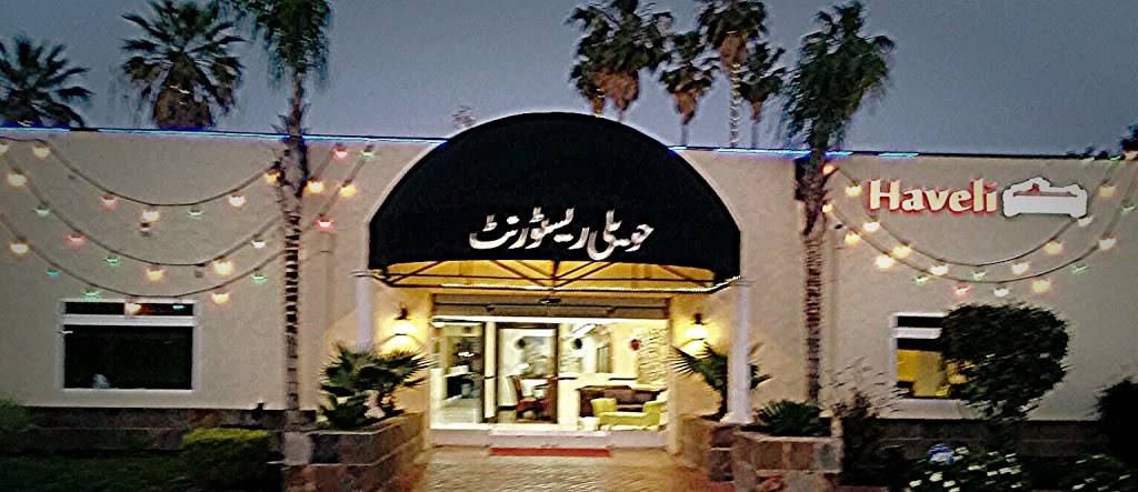 Haveli Grill | restaurant | 1910 Canterbury Rd, Sacramento, CA 95815, USA | 9163331186 OR +1 916-333-1186